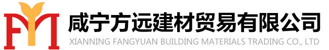 鑫豐專業通訊塔廠家